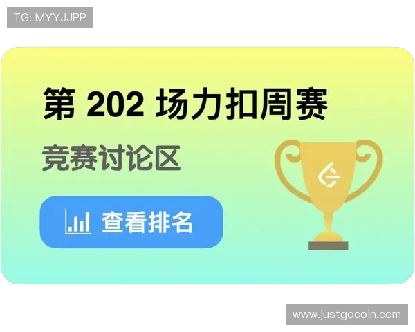 刘强独家揭秘排球技巧与心得分享助你提升竞技水平 刘强独家揭秘排球技巧与心得分享助你提升竞技水平