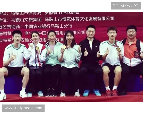 成都羽毛球队逆袭之路：欧锦赛特别报道展现拼搏精神与团队力量