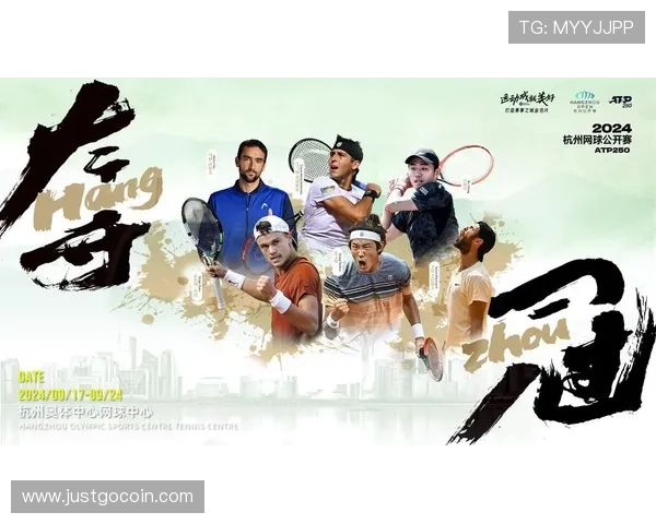 杭州网球队转型之路揭秘:从传统到现代的华丽蜕变与挑战 杭州网球队转型之路揭秘:从传统到现代的华丽蜕变与挑战