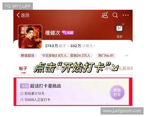 挑战你的足球知识识别明星球员视频大赛即将开启快来参与吧