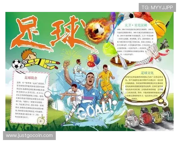 足球明星贴纸图文全解析让你了解每位球星的精彩瞬间与成就